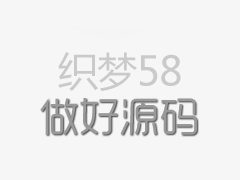 <b>广东抽检：12款儿童家杏耀具产品涉结构安全问题</b>