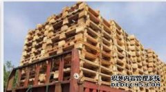 <b>下半年 中国经济将杏耀注册地址逐季回升</b>