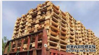 杏耀官网,杏耀木业集团