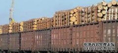 <b>一整列火车的俄罗斯木杏耀平台登录入口材今抵</b>