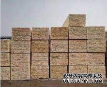 <b>淡季木材市场杏耀平台怎么样？行情走弱</b>