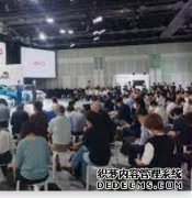 <b>杏耀平台怎么样？自如旗下家居电商平台将于8月</b>