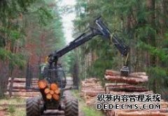 <b>上半年永安杏耀平台怎么样？林业预计净利润3亿</b>