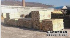 <b>绥芬河市委副书记杏耀登录入口王镭深入边合区</b>