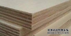 <b>临沂优化木业等产业杏耀登录入口生态做强产业</b>
