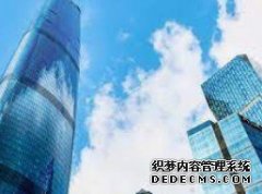 <b>工信部等四部门印发家居产业杏耀登录入口高质</b>