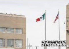<b>杏耀登录注册中国家居工厂涌入墨西哥，投资增</b>