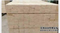 <b>四川全域限电停产5日！杏耀手机app 软件建材家具</b>