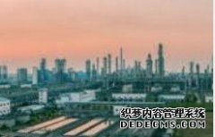 <b>杏耀注册漳平木制品行业首个“5G+数字工厂”上</b>