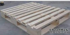 <b>今年前7个月，亚洲杏耀平台靠谱吗？市场的木制</b>