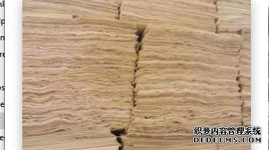 杏耀代理品牌聚焦,杏耀平台网站