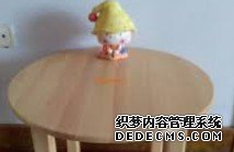关于杏耀,杏耀登陆