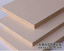 <b>丰林集团为丰杏耀登录注册市场黑吗？林人造板</b>