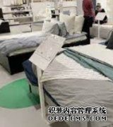 <b>杏耀注册继续暴跌 美国近期家具订单下降30%</b>