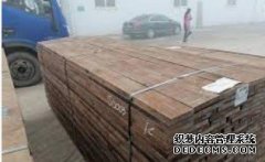<b>美国木材价格持杏耀续下跌</b>