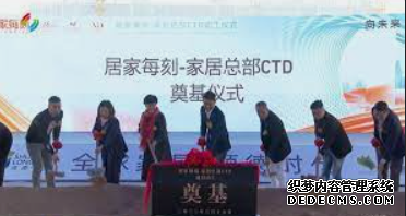 杏耀注册登录中心,杏耀网上不去了？