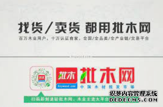 杏耀代理品牌聚焦,杏耀平台网站