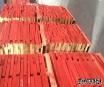 <b>杏耀注册木材百科—墨西哥微凹黄檀</b>