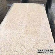 <b>科学铺装汶上黄天辰品牌锈石的方法</b>