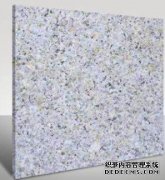 <b>保养汶上黄锈石天辰品牌一些错误的做法</b>