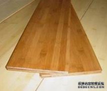 <b>杏耀地板提示：竹地板对人体健康有十大好处</b>
