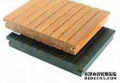 <b>中国地板行业发杏耀展史上之“最”</b>