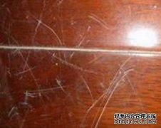 <b>装修后实木杏耀地板养护方法</b>