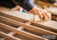 <b>2023年6月29日杏耀菠萝格价格行情</b>