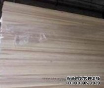 <b>2023年6月26杏耀日青冈木价格行情</b>