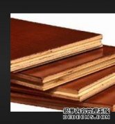 <b>杏耀注册衣柜如何防止老化</b>