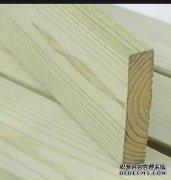 <b>砂拉越木材工业杏耀代理致力于提高附加值</b>
