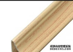 <b>地板保养有绝招 杏耀地板保养知识入门</b>